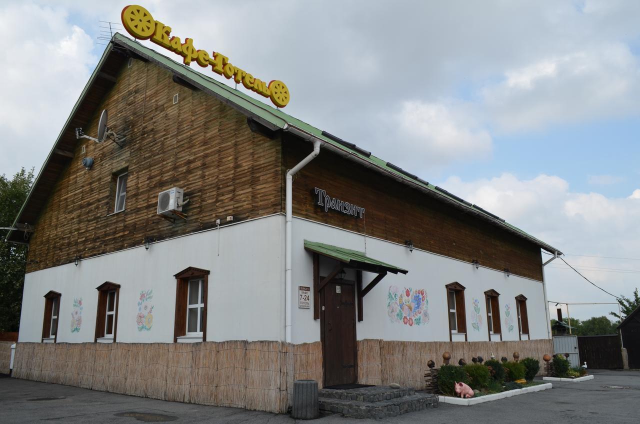 Transit Hotel Dyakovtsy Buitenkant foto